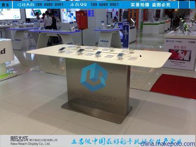 【供應(yīng)連云港三星超薄體驗(yàn)臺(tái)】?jī)r(jià)格,廠家,圖片,廣告設(shè)備配件,中山市南區(qū)新達(dá)成展示制品-