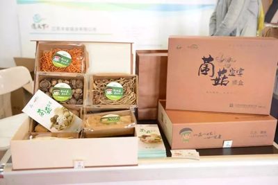 元旦放假第一天,很多人都趕往農展中心!好農產自然人氣高!