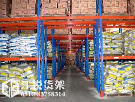 優(yōu)質(zhì)的倉庫貨架 專業(yè)貨架生產(chǎn)廠家