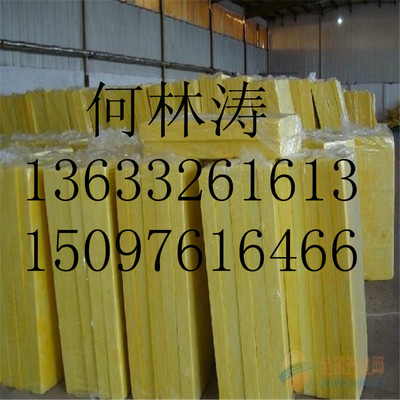 連云港東海廠家生產保溫材料供應巖棉板圖片_高清圖_細節圖-廊坊宏德威保溫材料 -