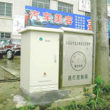 連云港市新浦正一科技產(chǎn)品經(jīng)營(yíng)部 專業(yè)節(jié)電節(jié)水，助力綠色生活