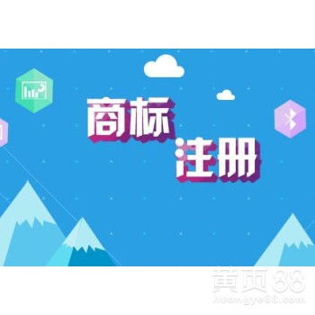 廣州設(shè)計(jì)服務(wù) 創(chuàng)新與品質(zhì)的完美融合