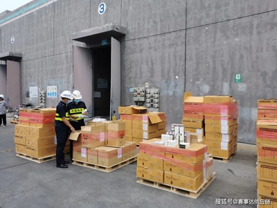 香熏、精油、84消毒液是危險(xiǎn)化學(xué)品？一文搞懂常見化學(xué)品進(jìn)出口申報(bào)與檢驗(yàn)監(jiān)管